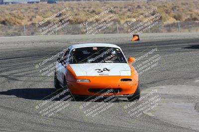 media/Nov-17-2023-Audi Club (Fri) [[31a1154707]]/Off Ramp/